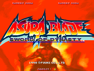 Asura Blade - Sword of Dynasty (Japan) Title Screen